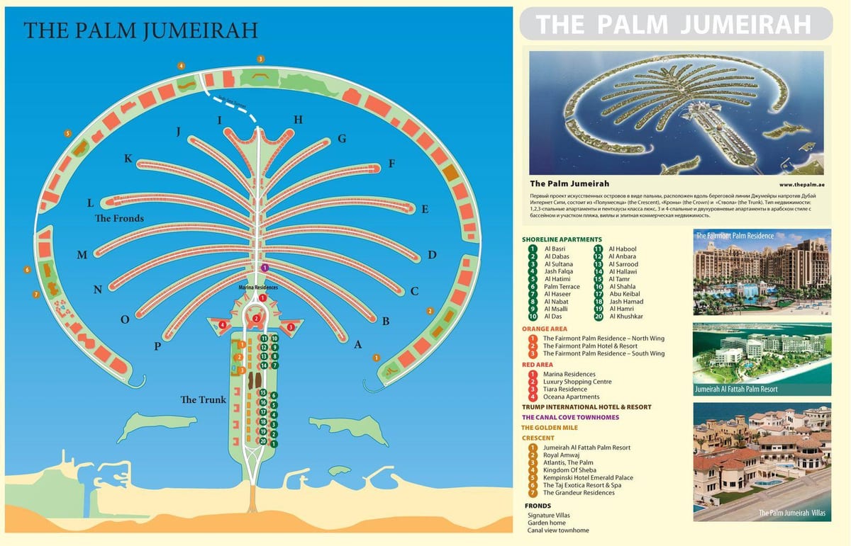 નકશો પામ Jumeirah દુબઇ