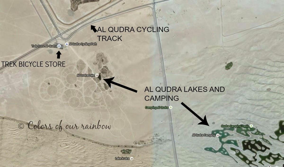 અલ Qudra તળાવ સ્થાન નકશો